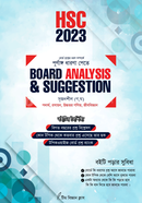 HSC 2023 Board Analysis image