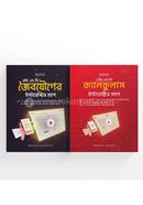 product-280095 image