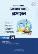 HSC Chemistry Masterbook - Cycle 1 image