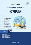 HSC Chemistry Masterbook - Cycle 4 image