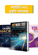 HSC Complete Package Sutro Jogot, Model Test O Graph Hacks image