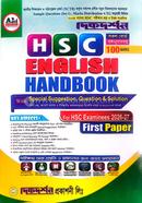 HSC ENGLISH HANDBOOK 1st Paper image