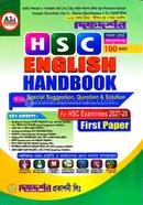 HSC ENGLISH 1st Paper HANDBOOK For Class XI-XII HSC image