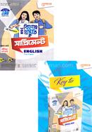 HSC English 1st part Special Preparation Supplement image