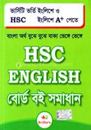 HSC English Board Boi Soluation image