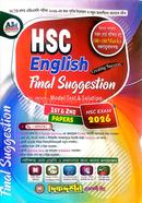 HSC English Final Suggestion 1st And 2nd Paper image