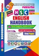 HSC English Handbook 1st Paper (XI and XII) Exam-2026 image