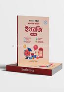 HSC English Paper 1st and 2nd Paper - Volume 2 image