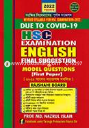 HSC Examination English Final Suggestion and Model Questions With Solution - 1st Paper image