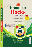 HSC Grammar Hacks image