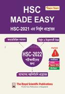 HSC Made Easy Science image