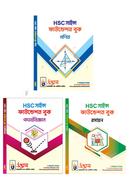 HSC Mathematics, Chemistry and Physics Foundation Collection image
