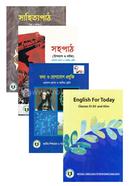 এইচএসসি ও আলিমের চারটি বোর্ড বই image