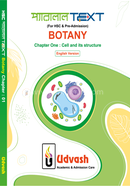 HSC Parallel Text Botany