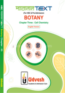HSC Parallel Text Botany image