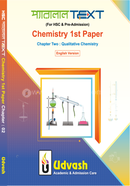 HSC Parallel Text Chemistry 1st Paper