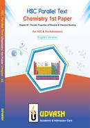 HSC Parallel Text Chemistry 1st Paper Chapter-03 image