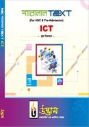 HSC Parallel Text ICT image