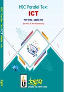 HSC Parallel Text ICT Chapter-05 image