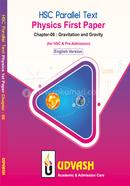 HSC Parallel Text Physics 1st Paper Chapter-06 image