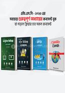 এইচএসসি ফিজিক্স কম্বো প্যাক image