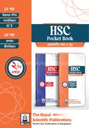 HSC Pocket Book image