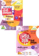 এইচএসসি সৃজনশীল পৌরনীতি ও সুশাসন ১ম ও ২য় পত্র মেইড ইজি টু টেস্ট পেপারস উইথ সাজেশন্স - পরীক্ষা ২০২৬ image