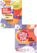 HSC Srijonshil Somajkormo 1st O 2nd Potro Made Easy To Test Papers With Suggestions image