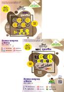 HSC Srijonshil Utpadhon o Bebosthapona o Biponon Made Easy toTest Papers with Suggestions image