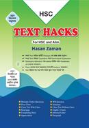 এইচএসসি টেক্সট হ্যাকস - পরীক্ষা ২০২৫ image