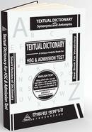 HSC Textual Dictionary