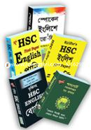 HSC -er Englishe A Nishchit Korte Abong Anorgol Kotha Bolte 5ti Boiyer Collection image