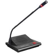 HTDZ HB-350C Chairman Unit Audio Conference System image