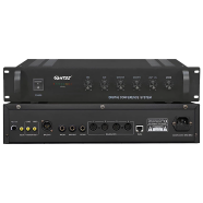 HTDZ HT-3000 Central Amplifier Conference System image