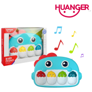 HUANGER Baby piano 0mPlus (HE0644) image