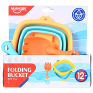 HUANGER Folding Bucket 12mPlus (HE0261) icon