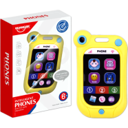 Toybliss Intelligent Phone With Sounds (HE0508), Ages 1 Plus image