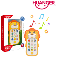 HUANGER Puzzle Phone Lion B/O 18mPlus (HE0557) icon