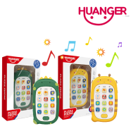 HUANGER Puzzle phone Dinosaur B/O 18mPlus (HE0536) icon