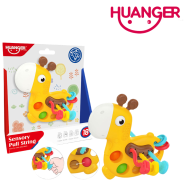HUANGER Sensory pull String 18mPlus (HE0196) icon