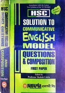 H. S. C. Solution To Communicative English Model First Paper image