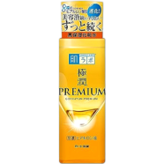 Hada Labo Gokujyun Premium Brightening Lotion Rich Toner 170ml image