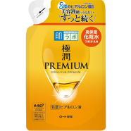 Hada Labo Gokujyun Premium Hydrating Lotion 170ml (Refill Pack) image