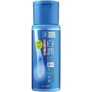 Hada Labo Shiro -Jyun Whitening Cream with Arbutin - 50 gm image