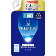 Hada Labo Shirojyun Premium Brightening Lotion Rich 170ml (Refill Pack) image