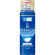 Hada Labo Shirojyun Premium Brightening Lotion 170ml image