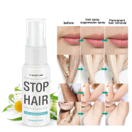 Hair Removal Repair Spray Mild Non-Irritating Long-lasting Stop Hair Growth Inhibitor Permanent Painless Repair-20ml image