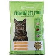 Haisenpet Premium Cat Food Chicken, Tuna and Turkey - 3KG image