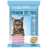 Haisenpet Premium Kitten Cat Food Chicken Fish Egg And Milk 450g image