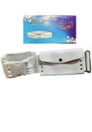 Libas Al Ihram Hajj Belt